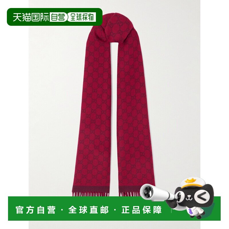 1h可退 香港直邮Gucci 古驰 女士 GG羊毛围巾 8355343G200