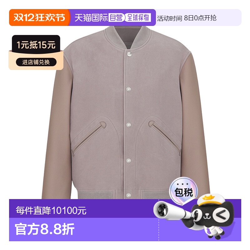 香港直邮Dior Varsity 夹克 583L434A0700迪奥