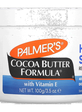香港直邮palmer's帕玛氏身体乳长效补水保湿100g正品儿童乳液