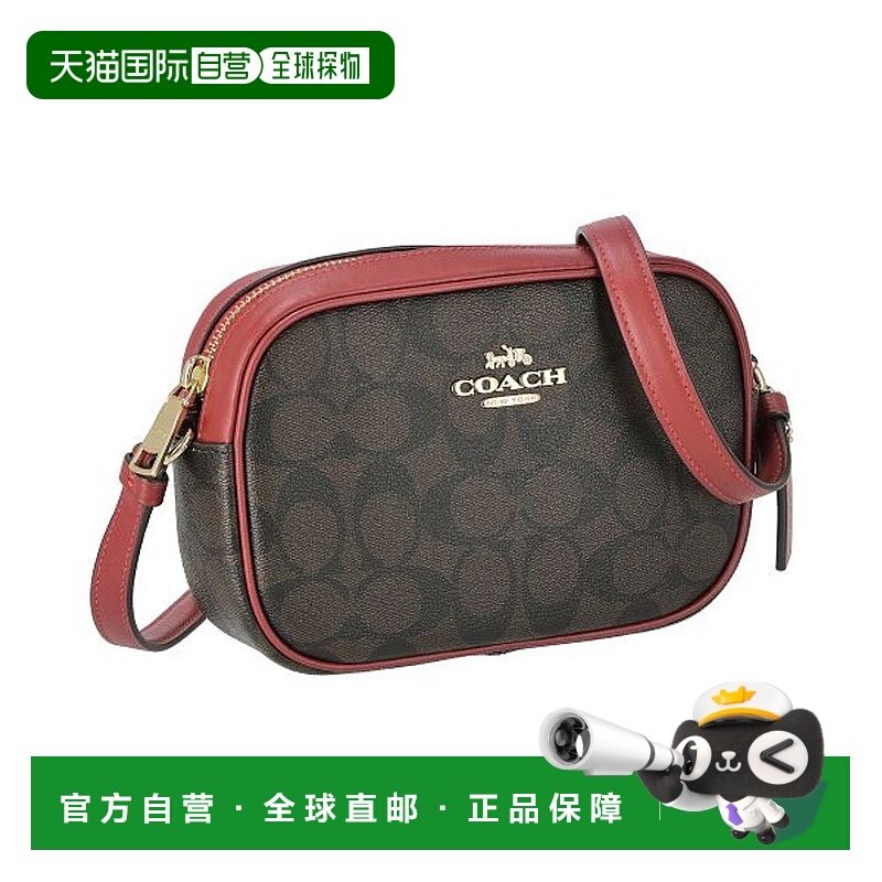 日本直邮COACH C9926女士PVC签名款单肩包 [CO078AW015507]蔻驰