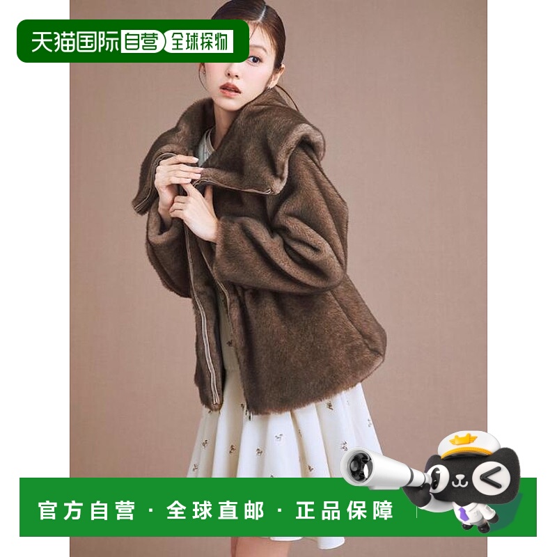 1h可退 日本直邮CELFORD 大翻领荷叶边毛绒夹克