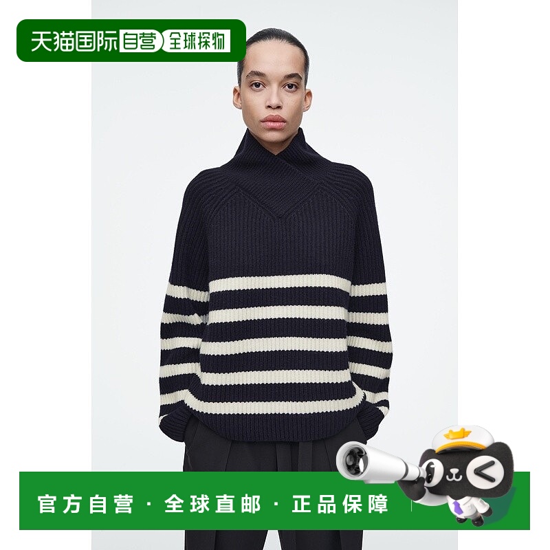 自营欧洲直邮COS 女士海军蓝羊毛毛衣新款