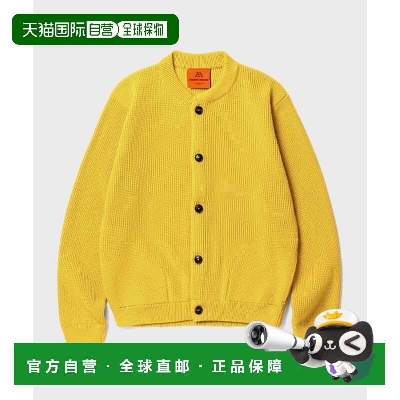 韩国直邮ANDERSEN-ANDERSEN 男针织SAILOR CREWNECK TAUPE开衫