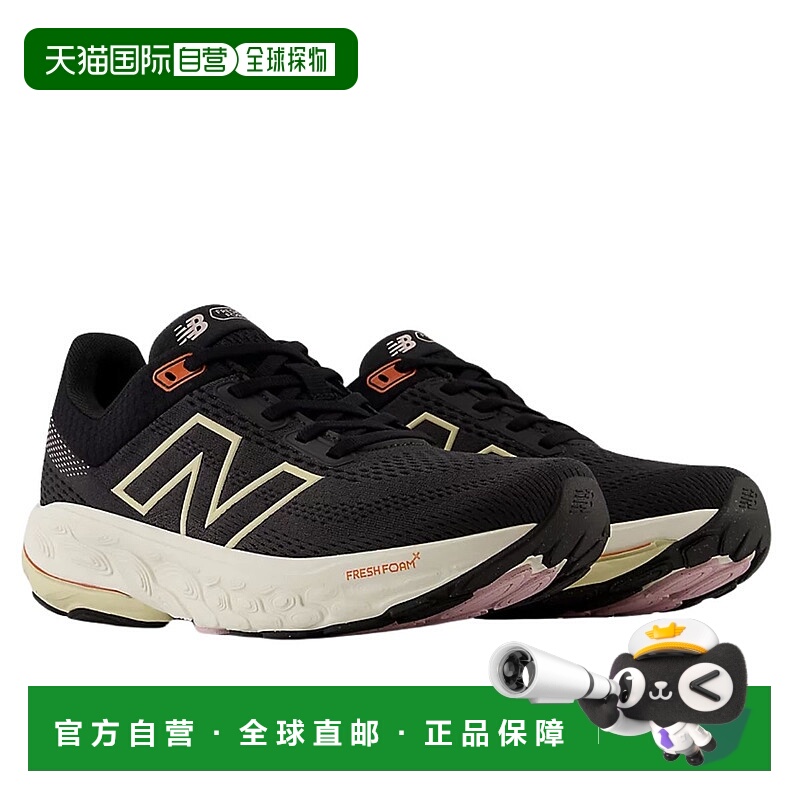 日本直邮New Balance Fresh Foam X 860v14 女士黑色跑鞋（W860N1