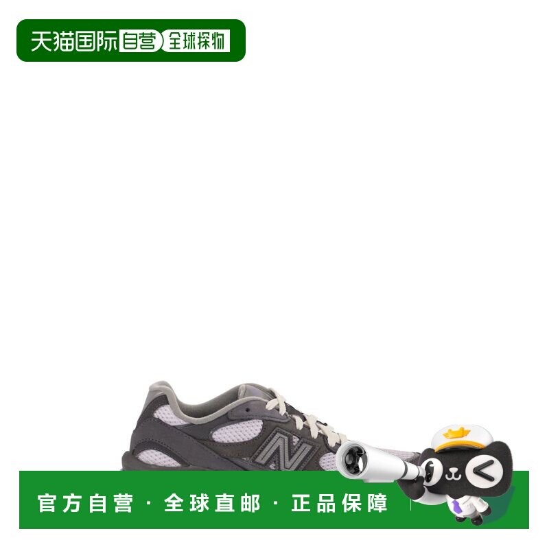 香港直邮NEW BALANCE 男士运动鞋 U20106KC SS2026 深灰色 ABZORB图片
