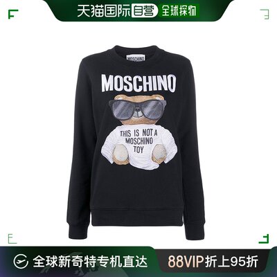 Moschino奧莉佛女士卫衣黑色经典棉质EV1708-5527-1555