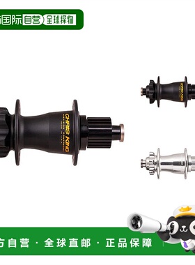 自营 Chris King ISO 148X12mm Boost 32H 6孔山地车后花鼓Gen4