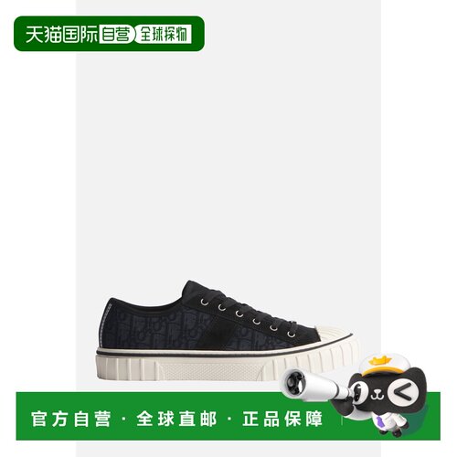 香港直邮DIOR 迪奥 男士 HOOPER  男鞋3SN375AED低帮运动鞋