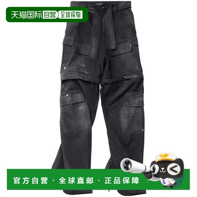 1h可退 香港直邮Balenciaga 巴黎世家 女士 KNIFE 工装休闲裤 751