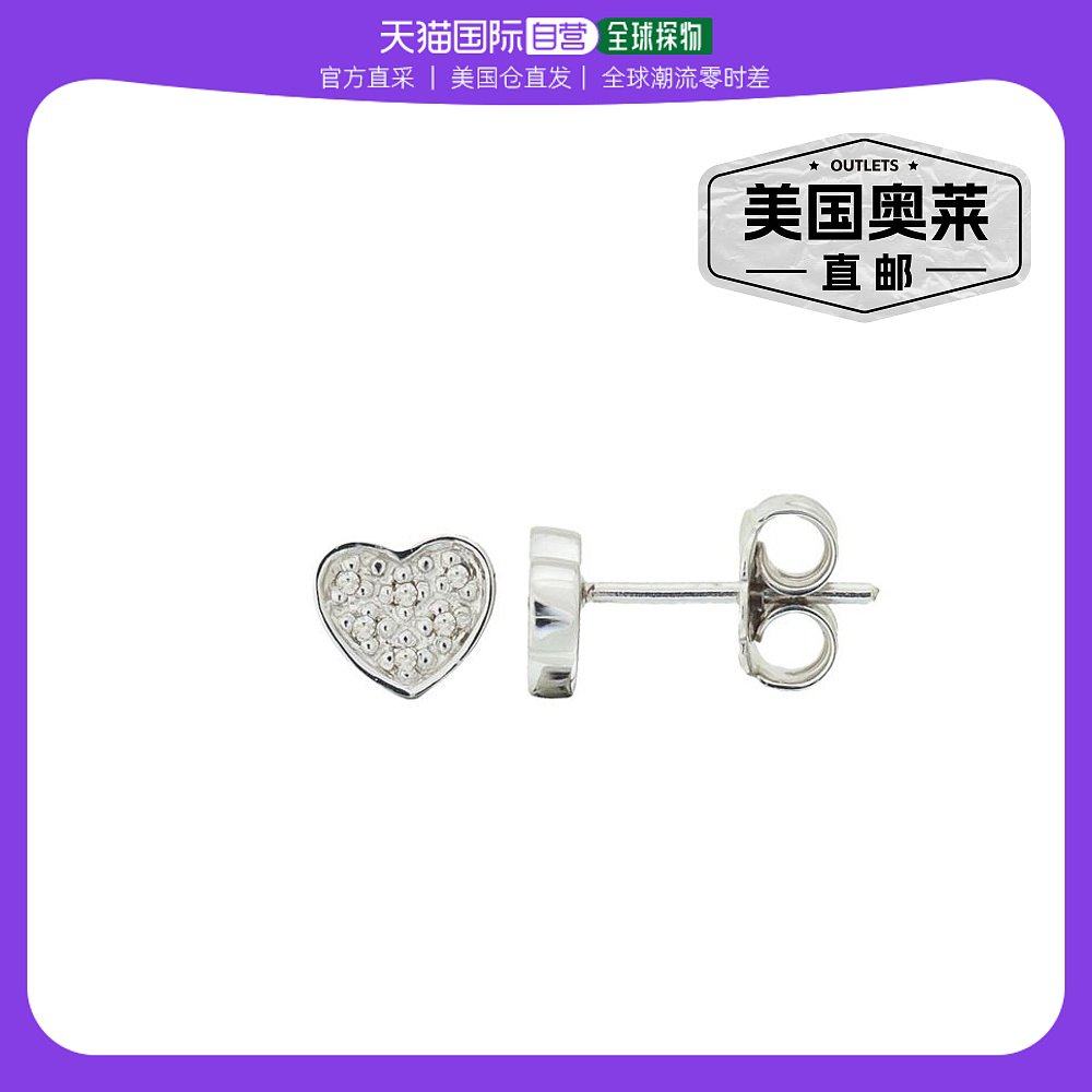 monary1 Carat Triple Row Diamond Hoop Earrings In Sterling S