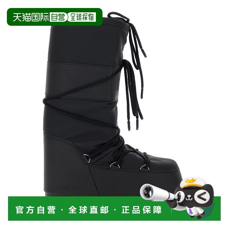 香港直邮潮奢 Moon Boot 月亮靴 男士 'Icon' Maxi on the 黑色徽