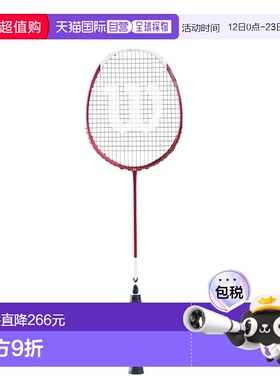 日本直邮 空拍Wilson Recon PX8000J TWS 红色×白色 WR039531S2