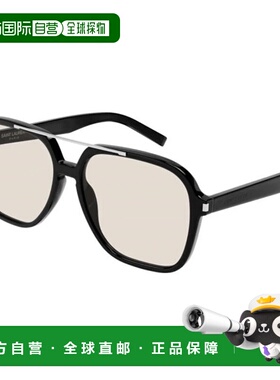 【配眼镜盒】欧洲直邮saint laurent paris  太阳镜新款太阳眼镜