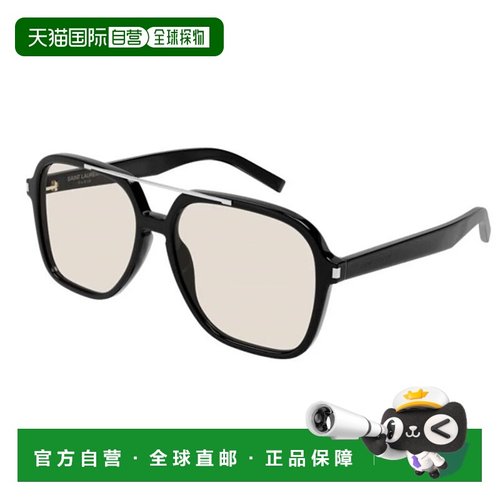 【配眼镜盒】欧洲直邮saint laurent paris  太阳镜新款太阳眼镜