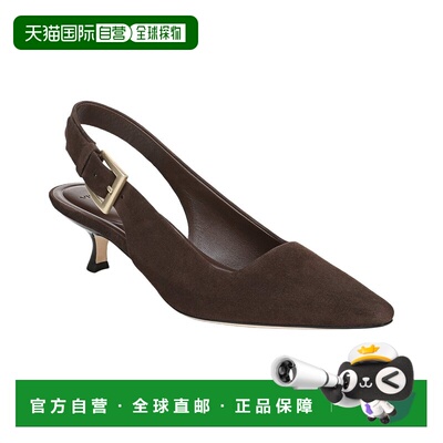 自营Vince shasta-b绒面革Slingback Mule-棕色 美国奥莱直发女鞋