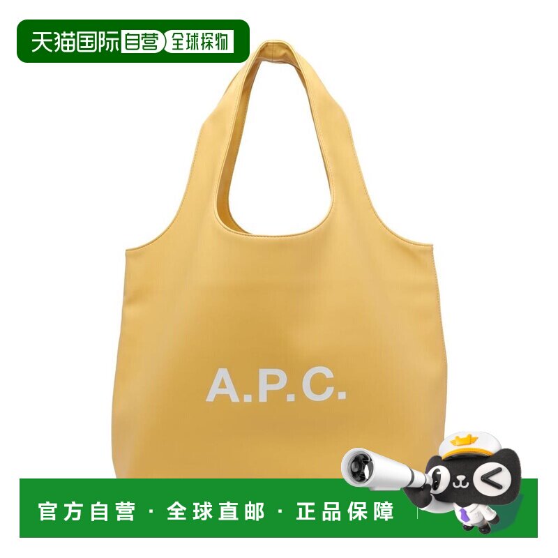 香港直邮A.P.C.女士托特包 【付后可退】手提包单【付后1h可退】