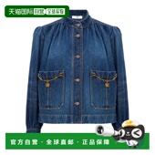 Denim 香港直邮CHLOÉ jac SS2026 蓝色 女士西服 CH26SDV092584A1