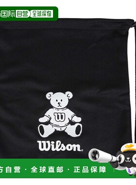 日本直邮Wilson 威尔逊熊棒球手套袋 WB5745413
