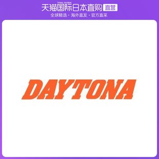 摩托车 日本直邮Daytona 挂钩2个 后停车支架20345用 21309