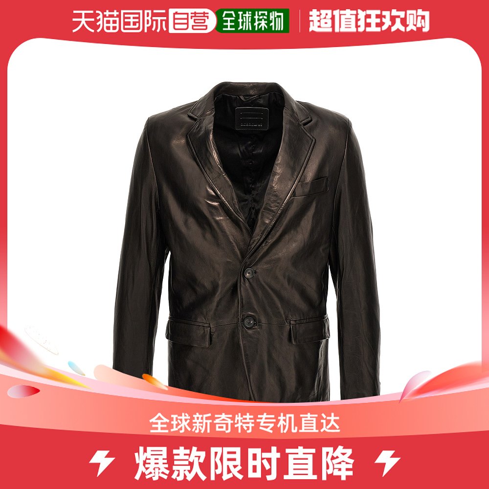 香港直邮Giorgio Brato 男士夹克 GU24S20004GLOVENERO