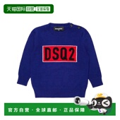 香港直邮DSQUARED2 蓝色 AW2025 男童针织衫 DQ3109D0AFFDQ861