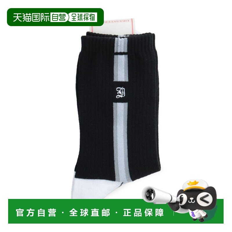 1h可退 日本直邮DRESSTERIOR男士 D刺绣 条纹袜子 08601254999909,女士内衣/男士内衣/家居服,短袜,淘宝优惠券,粉丝福利购,淘宝优惠卷