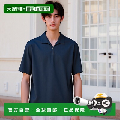 1h可退 日本直邮URBAN RESEARCH ROSSO MEN 男士夏季清爽一粒扣开