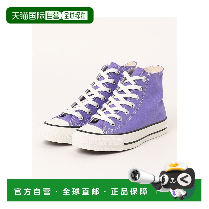 日本直邮Converse 帆布All Star高帮运动鞋 R