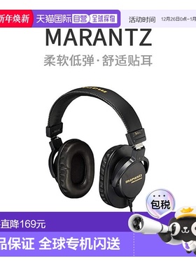 【日本直邮】 马兰士 Pro 密封监听耳机，带 40 毫米驱动器 MPH-1