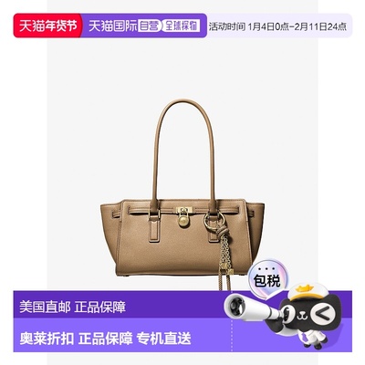 自营michael korsHamilton Moderne Small Leather Satchel - hus