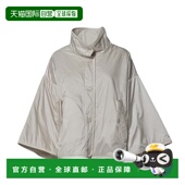 Weekend 1h可退 浅褐色 Mara 女士 香港直邮Weekend Max