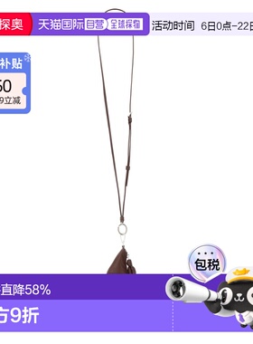 1h可退 香港直邮潮奢 Lemaire 女士 牛角面包零钱包 SL0054LL0018