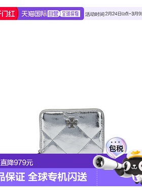 香港直邮TORY BURCH 女士钱包 175007040 SS2026 银色 KIRA SMALL