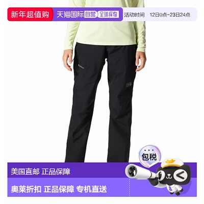 自营Mountain Hardwear Exposure/2 Pants Women Black Straight