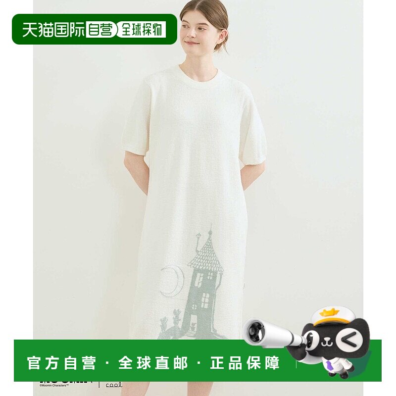 1h可退 日本直邮une nana cool 女装 MOOMIN联名柔滑亲肤连衣裙 L