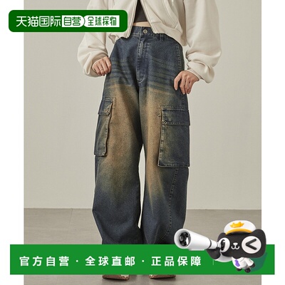 1h可退 日本直邮Snap club 男女同款复古加工牛仔布桶型腿设计工