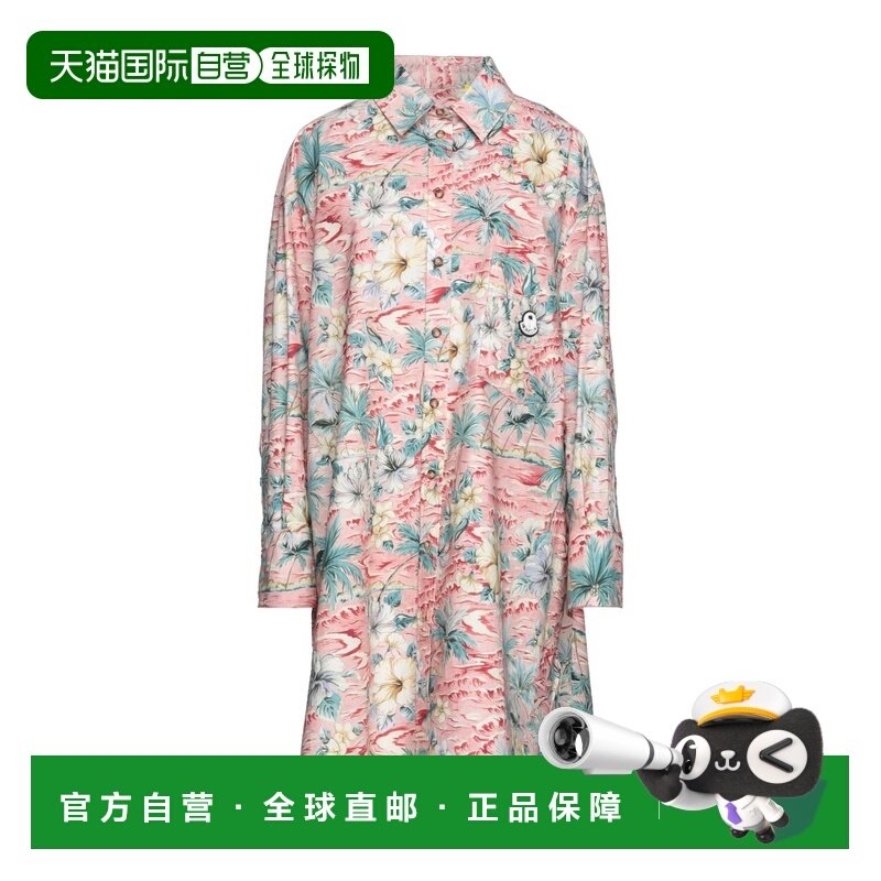 1h可退 香港直邮Moncler 盟可睐 女士 衬衫式连衣裙 pink粉色 舒,女装/女士精品,连衣裙,淘宝优惠券,粉丝福利购,淘宝优惠卷