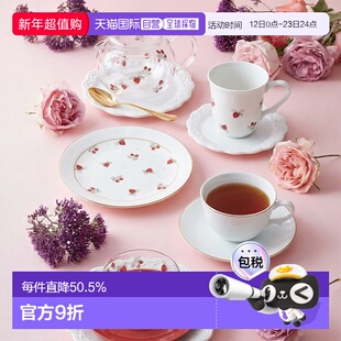 日本直邮日潮afternoon tea下午茶草莓茶杯透明茶壶餐盘可爱正品