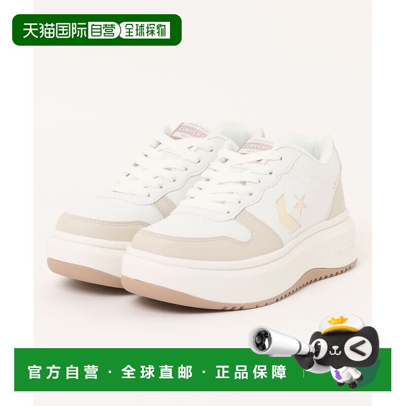 1h可退 日本直邮CONVERSE 匡威 女装 厚底运动鞋 NX361 PS 平台鞋
