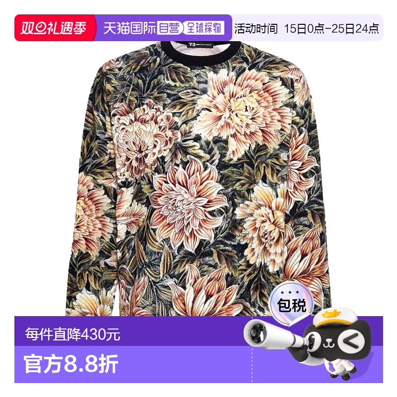 香港直邮Y-3 男士T恤 DP0566 AW2019 花色 花卉印花长袖T恤
