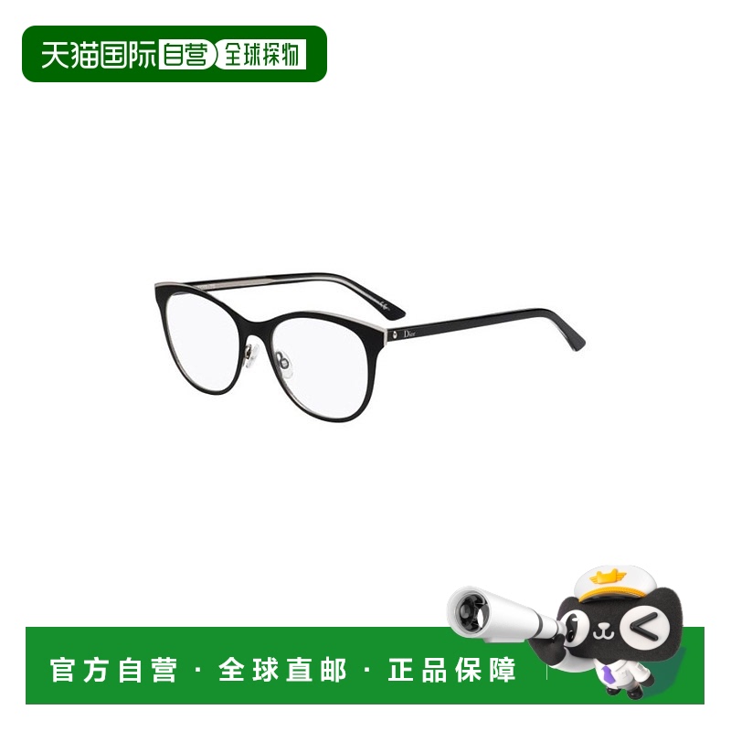 1h可退 香港直邮DIOR 女士眼镜 MONTAIGNE13GAQ SS2023 白色 黑色