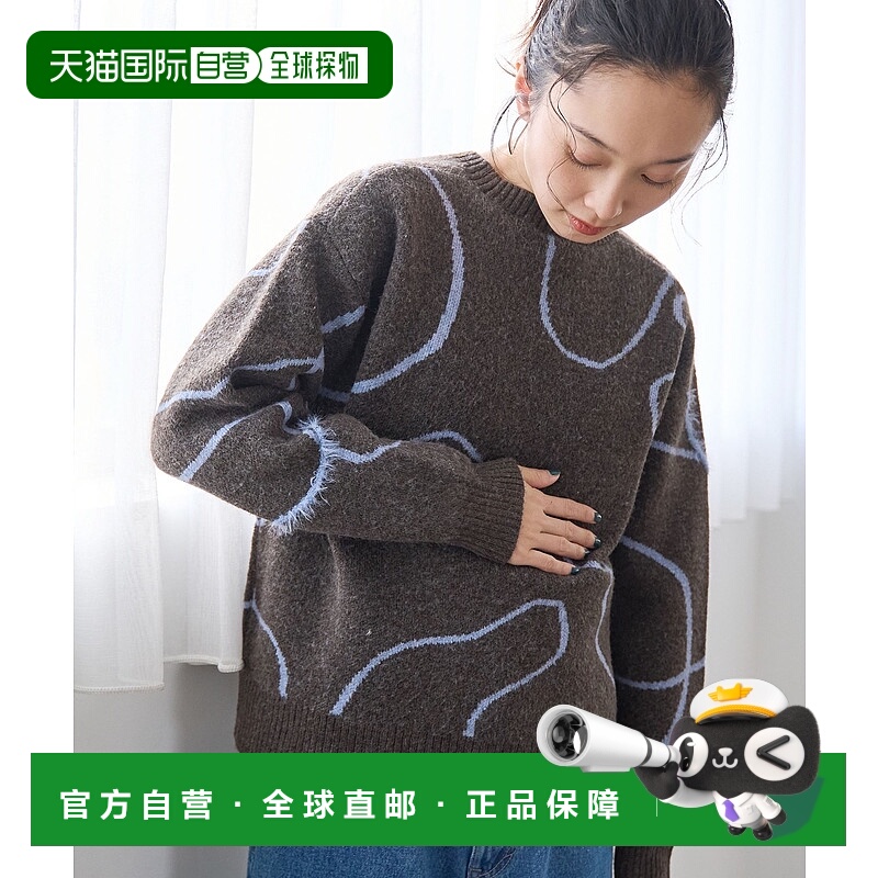 1h可退 日本直邮COEN 女装 艺术印花 Jacquard 针织衫 宽松舒适冬