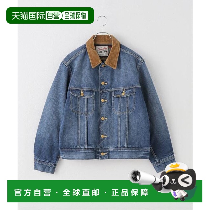 1h可退 日本直邮U by SPICK&SPAN LEE STORM RIDER外套