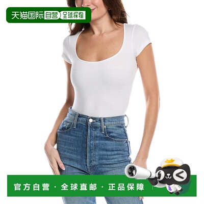 自营redoneRE/DONE Square Neck Bodysuit - white 美国奥莱直发