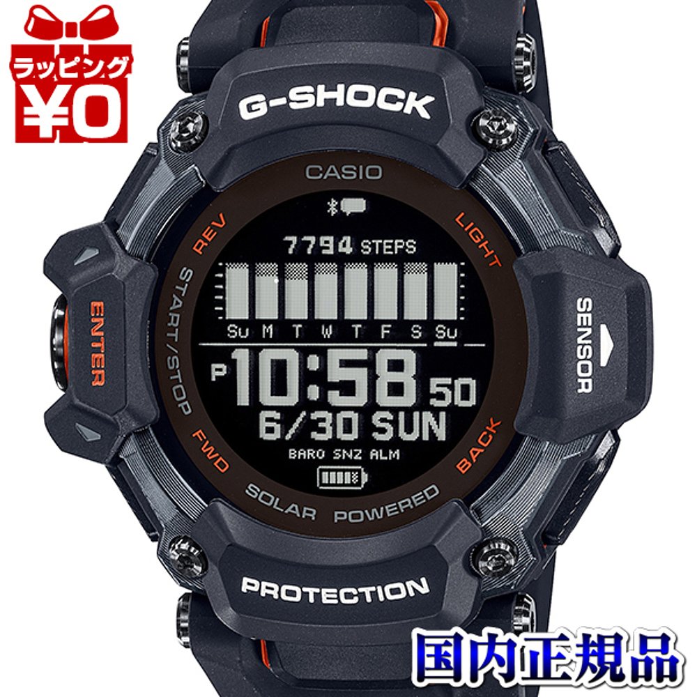 日本直邮 CASIO卡西欧G-Shock gshock G-SQUAD G-SQUAD男士手表