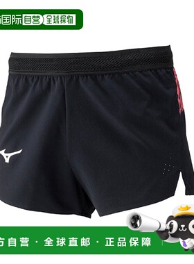 日本直邮Mizuno 运动竞赛长裤 U2MBC00311 运动长裤美津浓