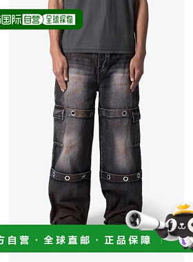 1h可退 【美国直邮】mnml|Void 宽松环牛仔布 - 水洗黑