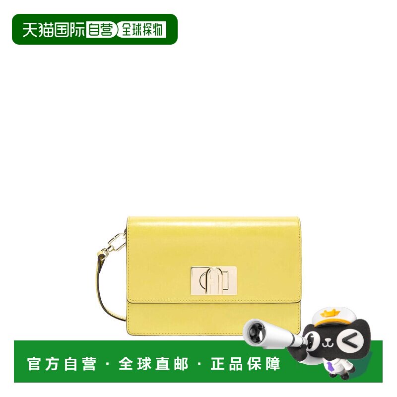香港直邮FURLA 女士斜挎包 WB01995VCQ0004490S SS2026 黄色