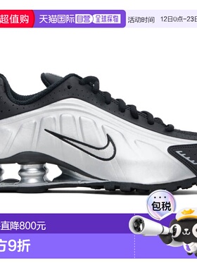1h可退 香港直邮Nike 耐克 男士 黑色 & 银色 Shox R4 运动鞋 HQ1