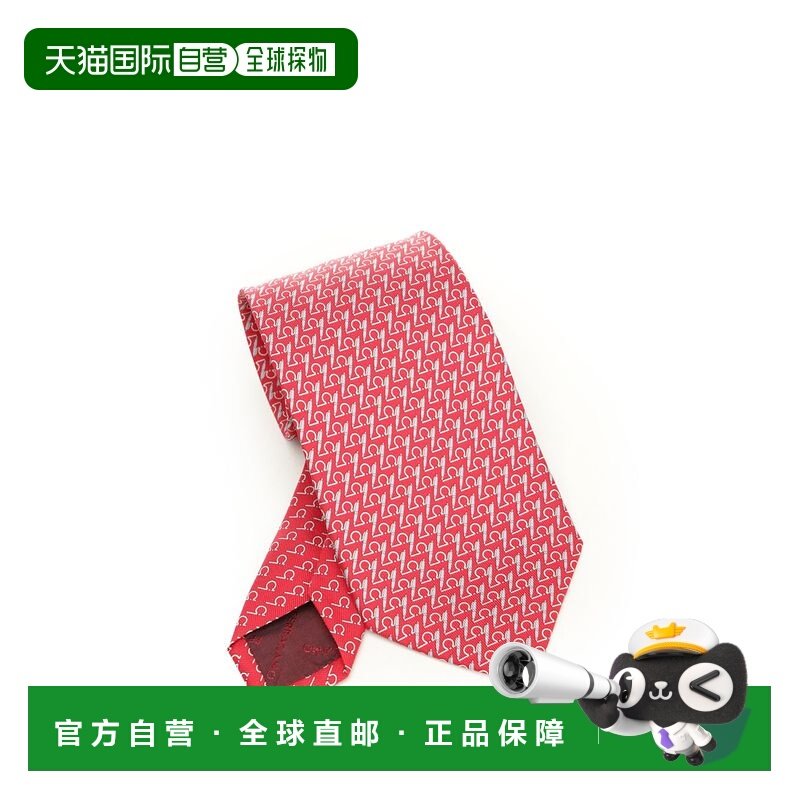 香港直邮SALVATORE FERRAGAMO 男士领带 351284784689004,童装/婴儿装/亲子装,领带,淘宝优惠券,粉丝福利购,淘宝优惠卷